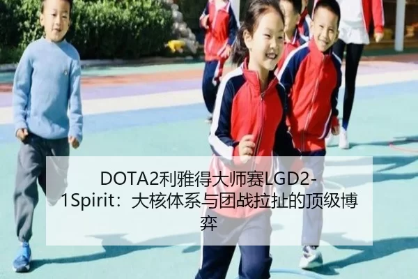 li-ya-de-da-shi-sai-da-he-ti-xi-yu-tuan-zhan-la-che-de-ding-ji-bo-yi-3-652.jpg